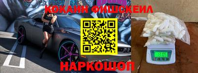 круглые Славгород