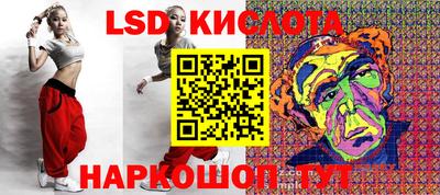 мефедрон мука Севастополь