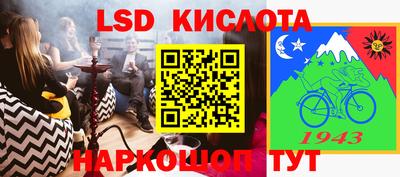 бошки Свободный