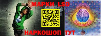 мефедрон мука Севастополь