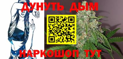 бошки Свободный