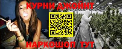 бошки Свободный