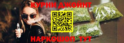 бошки Свободный