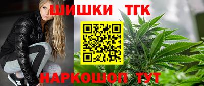 бошки Свободный