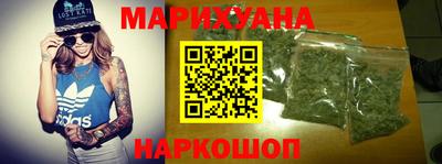 мефедрон мука Севастополь