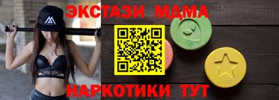 бошки Свободный
