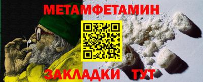 бошки Свободный