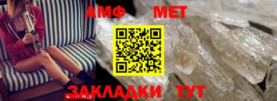 бошки Свободный