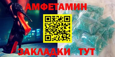 бошки Свободный