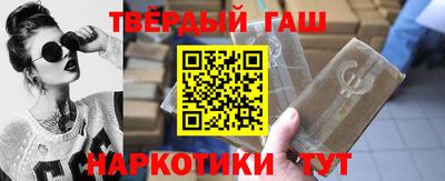 бошки Свободный