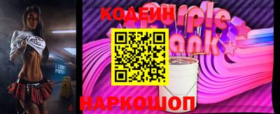 бошки Свободный