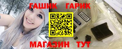 мефедрон мука Севастополь