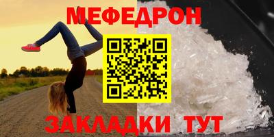 бошки Свободный