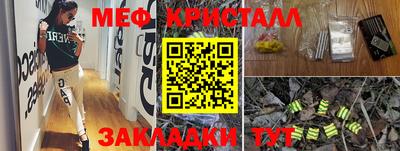 бошки Свободный