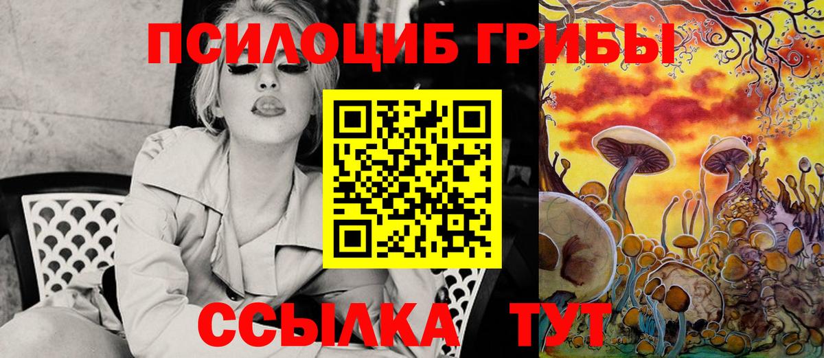 ГАШ  Метамфетамин  Химки  A PVP СК   Цена  КОКАИН  Вход с VPN  Меф МЯУ МЯУ   МАРИХУАНА  ГАШИШ 